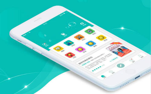 app開發公司制作的app為什么不能夠讓您滿意2.jpg